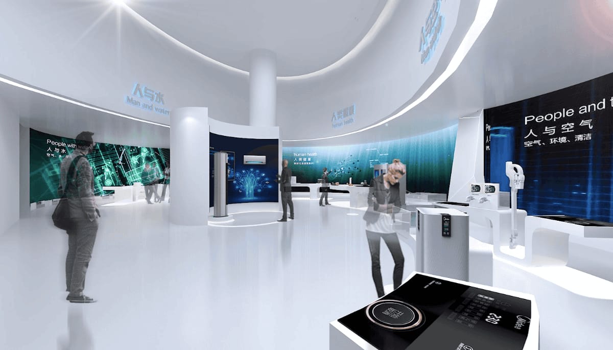 創(chuàng)意家電集團展廳設計