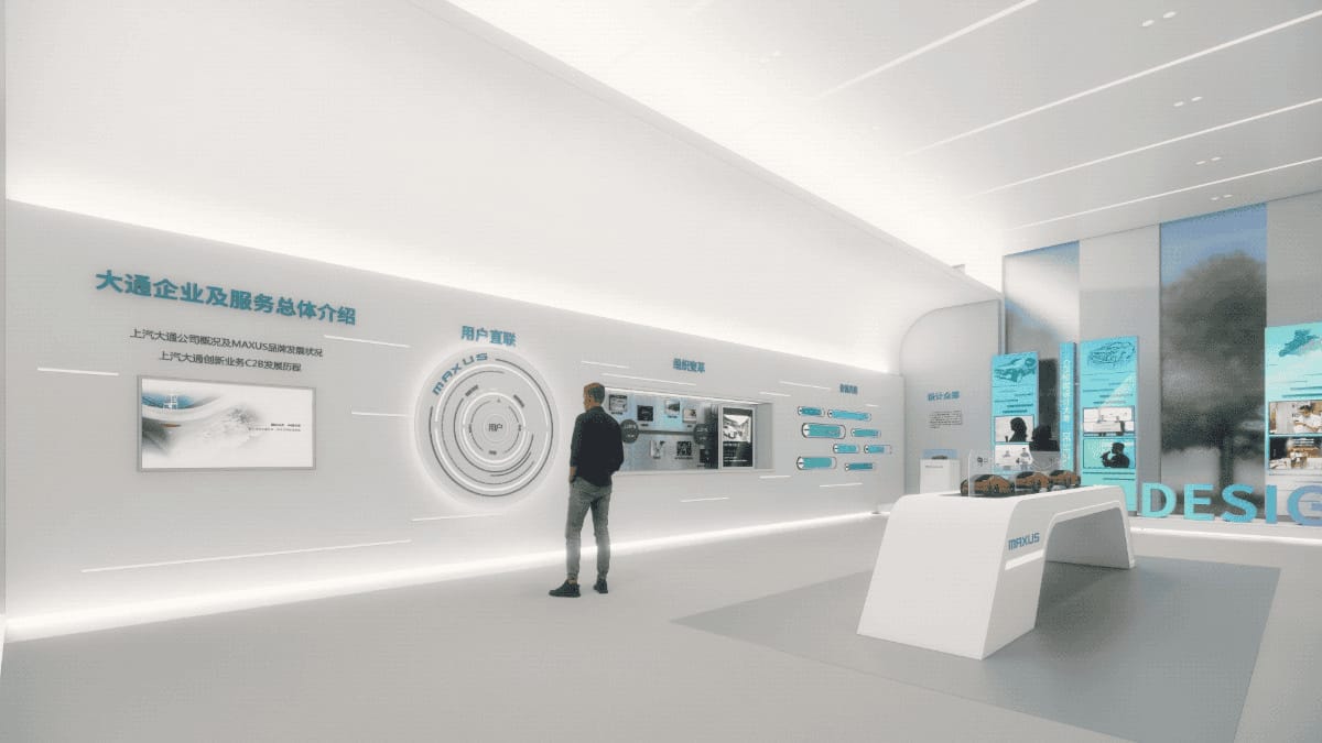 智能汽車公司科技展廳設(shè)計(jì)