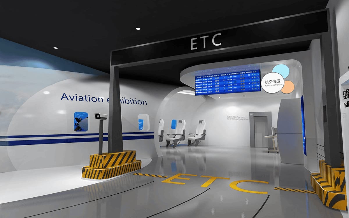 智能交通企業(yè)展廳設(shè)計