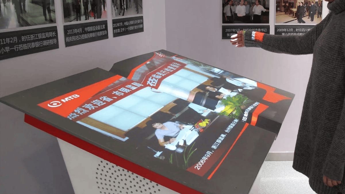 互動(dòng)虛擬翻書(shū)系統(tǒng)-空中互動(dòng)翻書(shū)系統(tǒng)