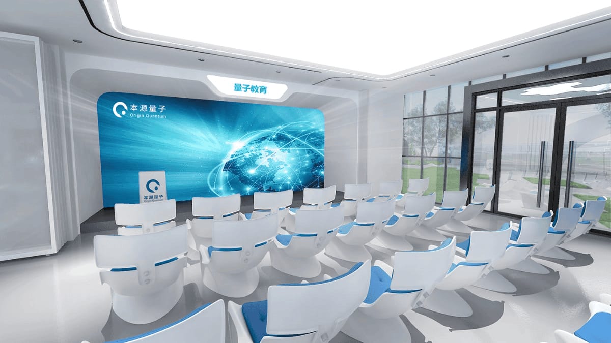 現(xiàn)代科技打造未來智能展廳設(shè)計