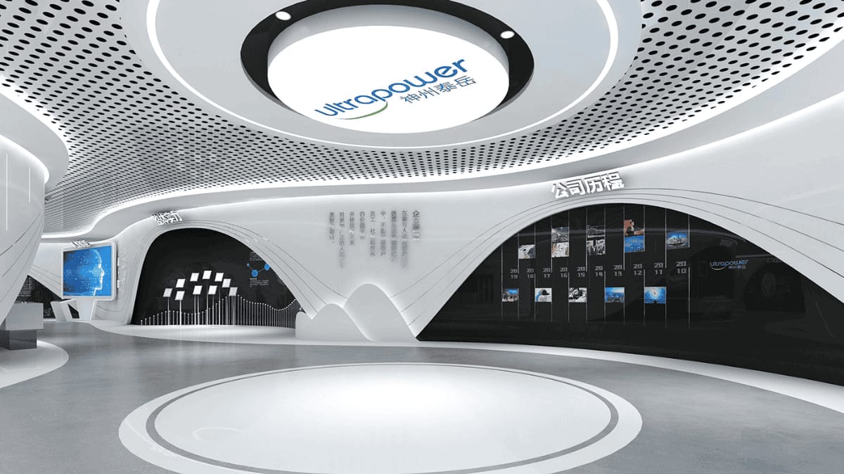 軟件開發(fā)公司數(shù)字展廳設(shè)計方案