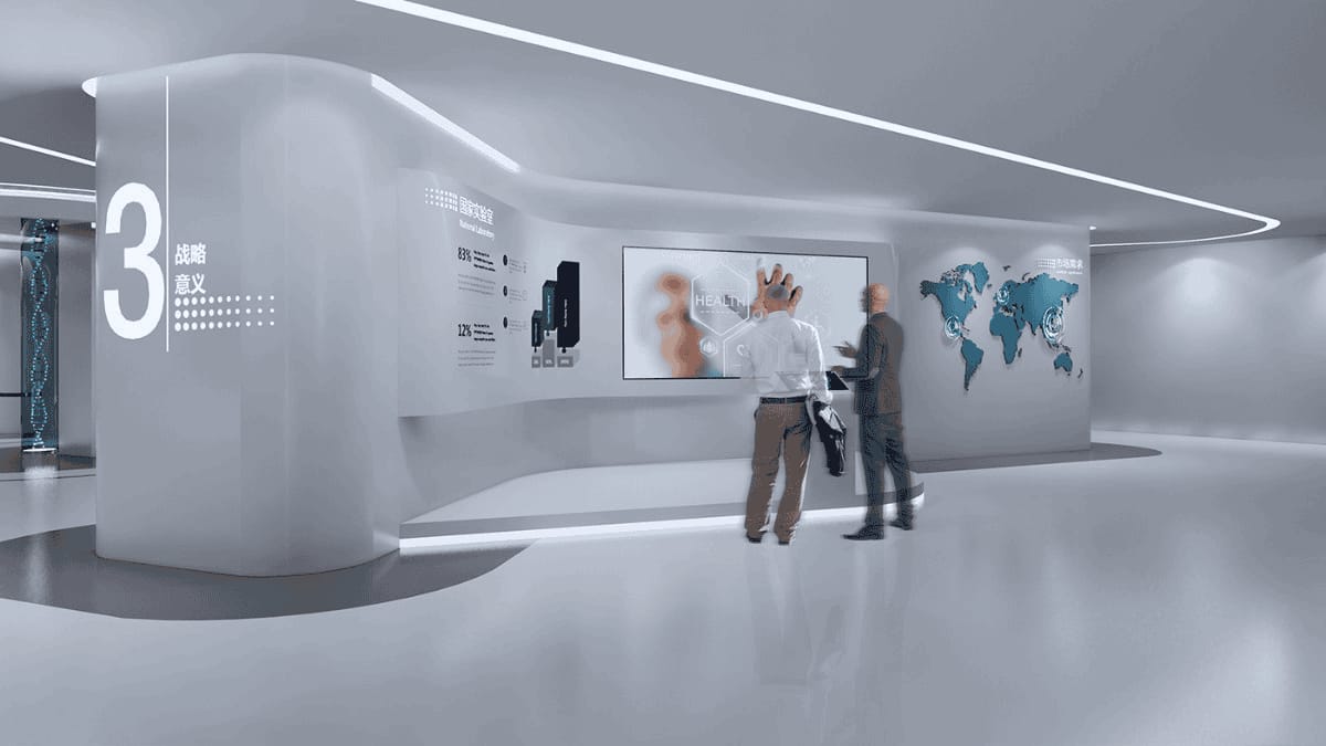 數(shù)字化生物傳感企業(yè)展示廳設(shè)計(jì)