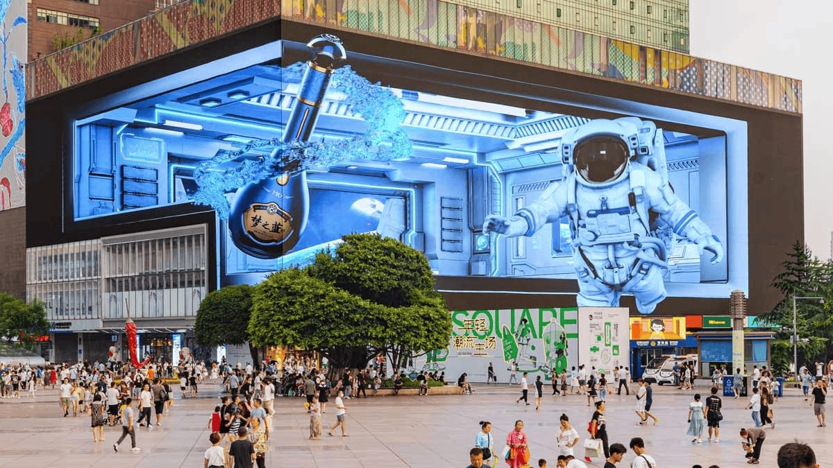 室外裸眼3dled顯示屏-裸眼3d立體動畫制作