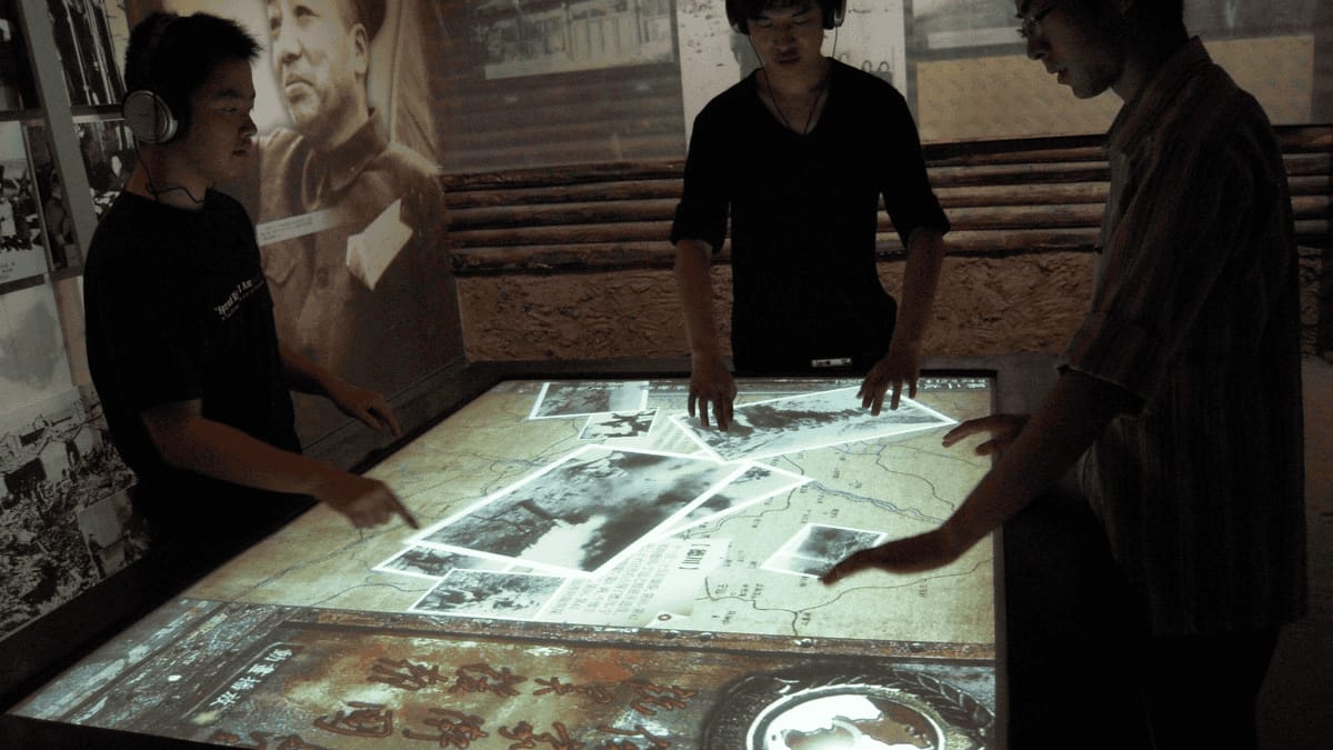 多點(diǎn)觸控屏一體機(jī)-智能互動觸摸一體機(jī)