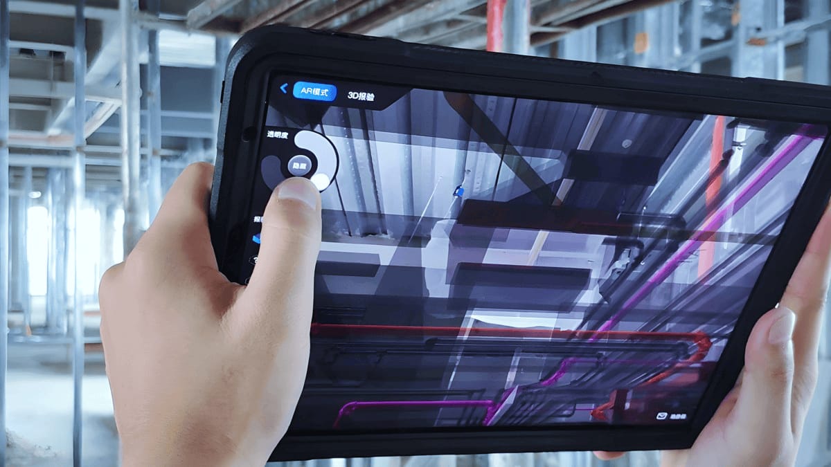 AR增強(qiáng)現(xiàn)實互動-ar工業(yè)互動投影技術(shù)