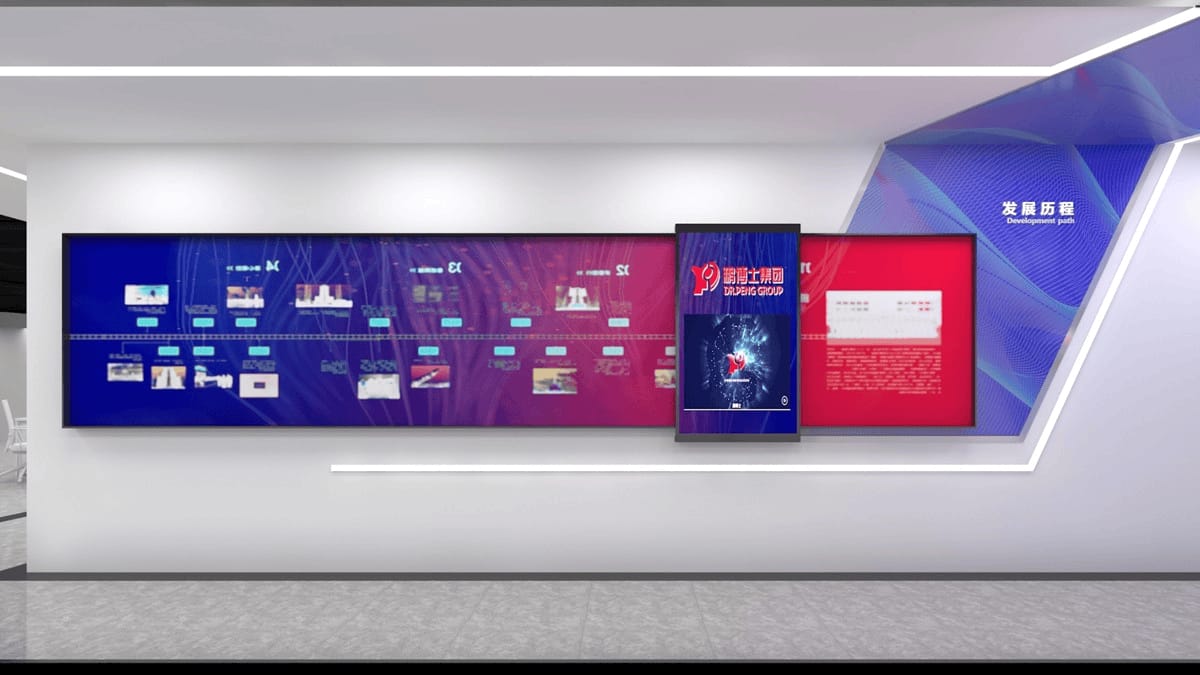 展廳電動互動滑軌屏-多媒體電動滑軌電視