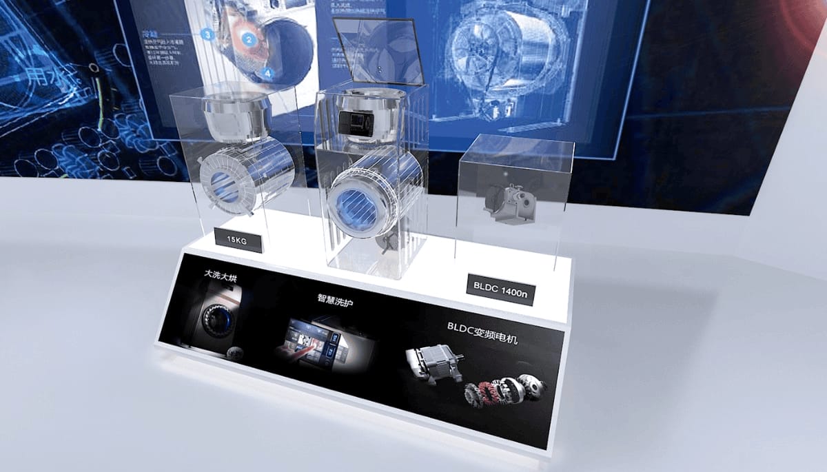 創(chuàng)意家電集團展廳設計