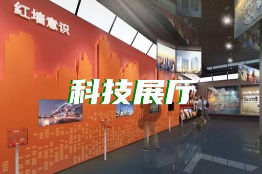 金壇市展廳展館建設(shè)設(shè)計裝修