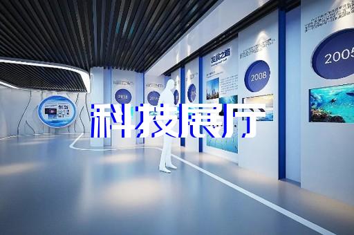 吳興區(qū)展廳多媒體中控系統(tǒng)設(shè)計裝修