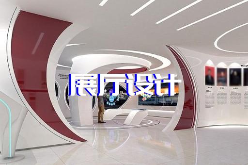 如何打造獨(dú)具創(chuàng)意的電力家用器具展示空間