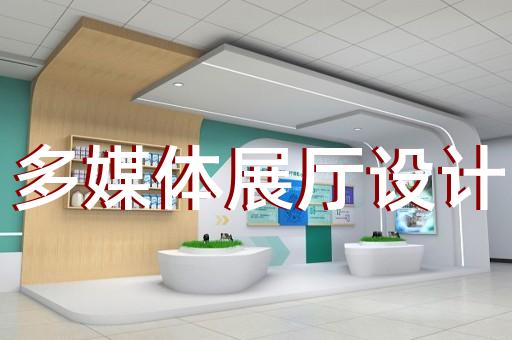 龍泉市新中式展廳設(shè)計(jì)裝修