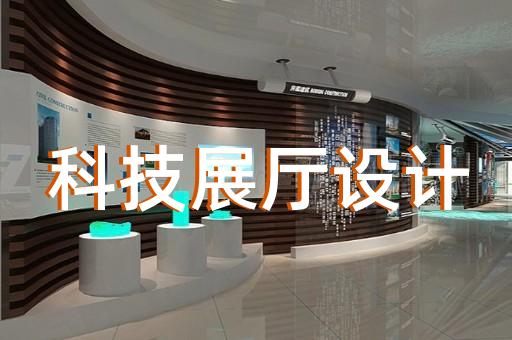 阜寧縣集裝箱展廳設(shè)計(jì)裝修