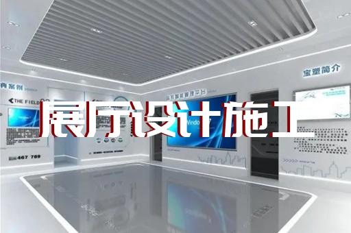 如何提升單板加工虛擬展廳的用戶體驗