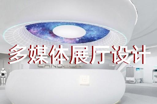 銅山區(qū)紅酒展廳設計裝修