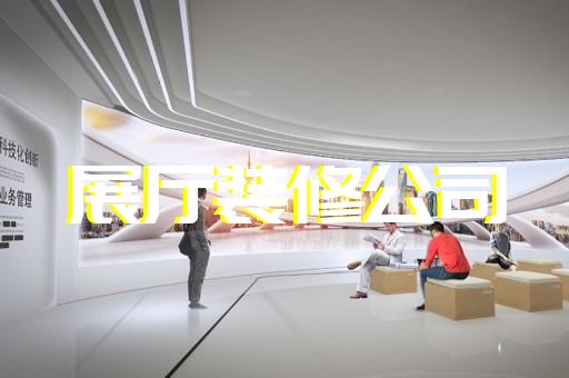 盧灣區(qū)電梯展廳設(shè)計裝修