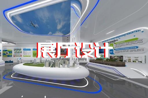渦陽(yáng)縣數(shù)字多媒體展廳設(shè)計(jì)裝修