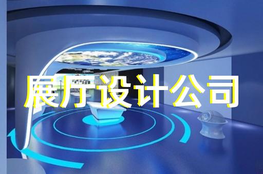 如何提升展廳裝修品質(zhì)