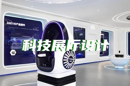 定遠(yuǎn)縣石材展廳設(shè)計裝修