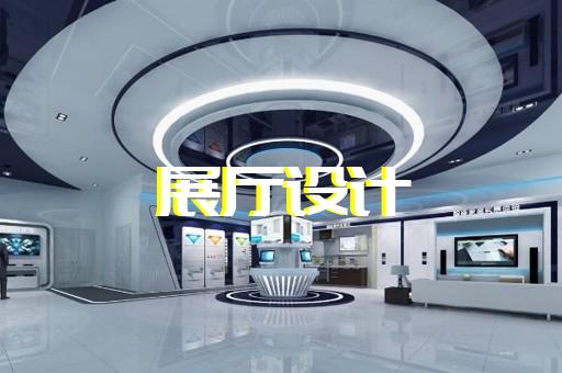 姑蘇區(qū)公安展廳設(shè)計裝修