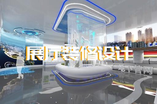 連云區(qū)集裝箱展廳設(shè)計(jì)裝修