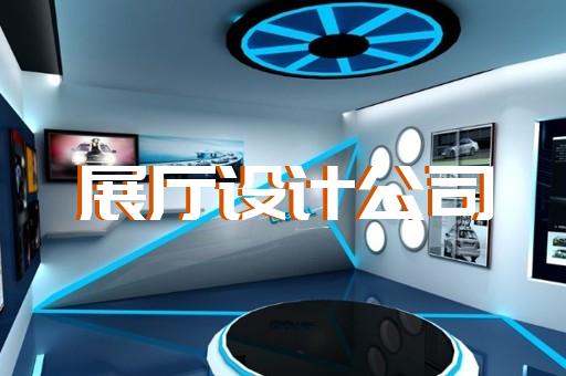 如何與您合作設(shè)計(jì)我的酒展廳