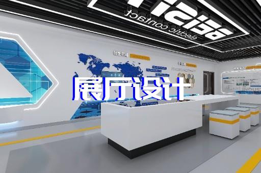 天寧區(qū)廉政展廳設計裝修