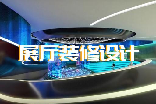 如何提升茶葉展廳吸引力