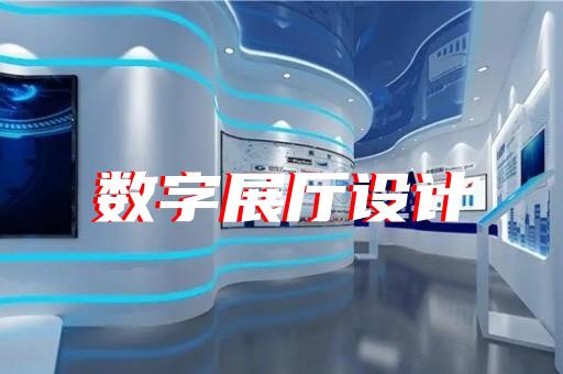 如何提升初級形態(tài)塑料展廳產(chǎn)品展示效果