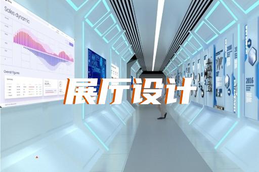 蜀山區(qū)新中式展廳設計裝修