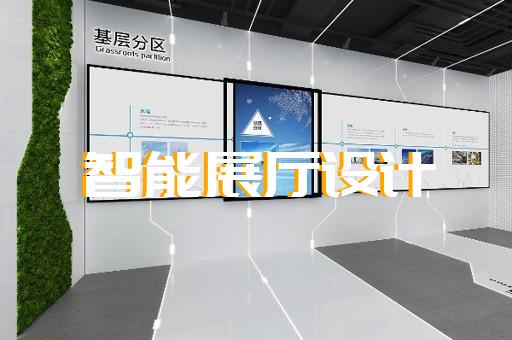 桐廬縣中式展廳設計裝修