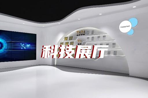 潁東區(qū)商業(yè)展廳設(shè)計(jì)裝修