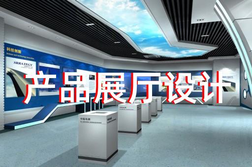 如何讓展廳更吸引新客戶關(guān)注