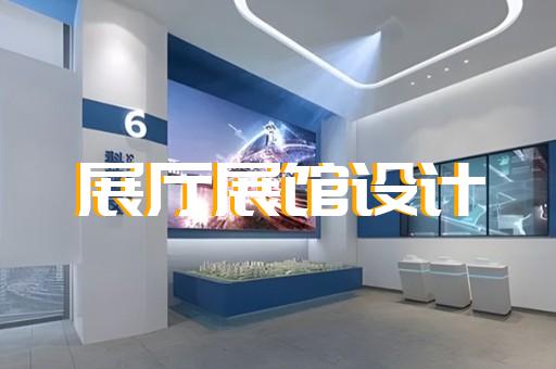 宿城區(qū)5g展廳設(shè)計裝修