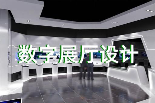 三門縣集裝箱展廳設(shè)計(jì)裝修