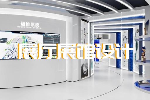 鐘樓區(qū)展廳裝飾裝修設(shè)計(jì)裝修