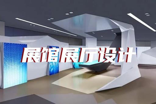 如何提升電動工具展廳產(chǎn)品展示效果